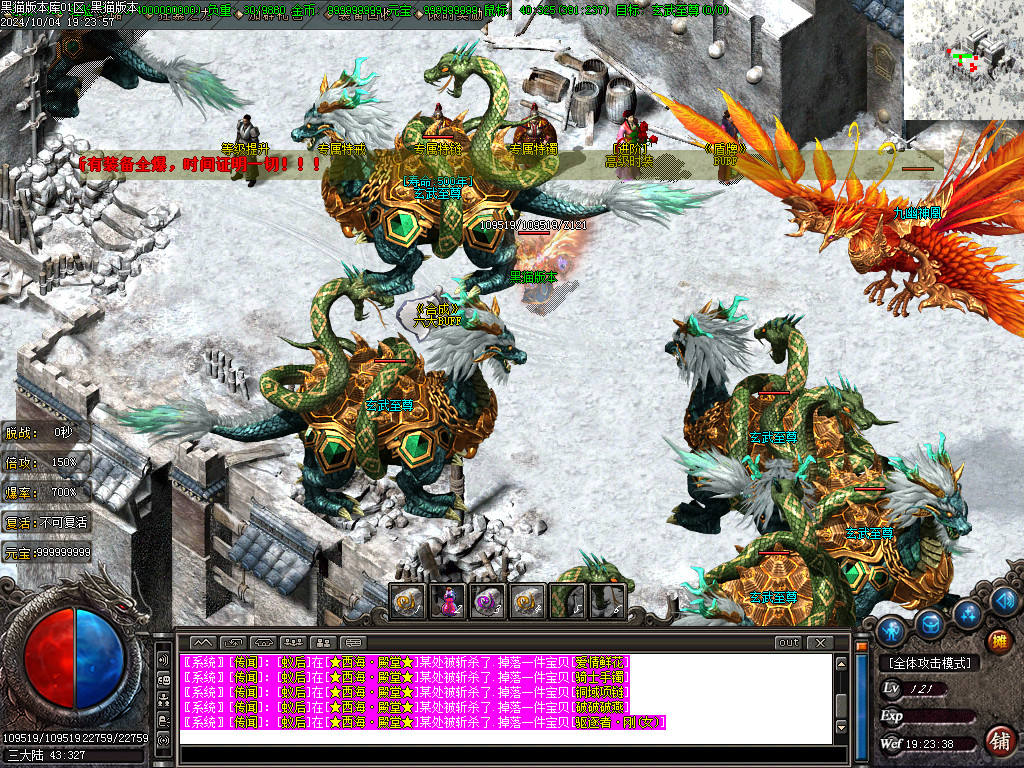 Images11.BMP