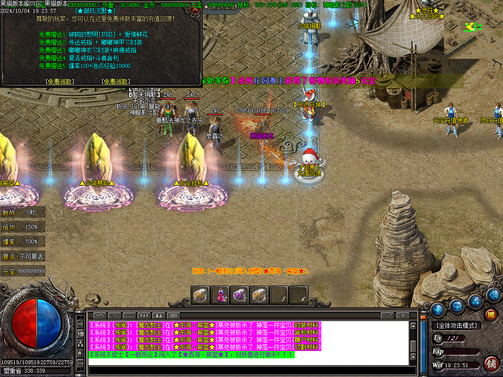 Images12.BMP