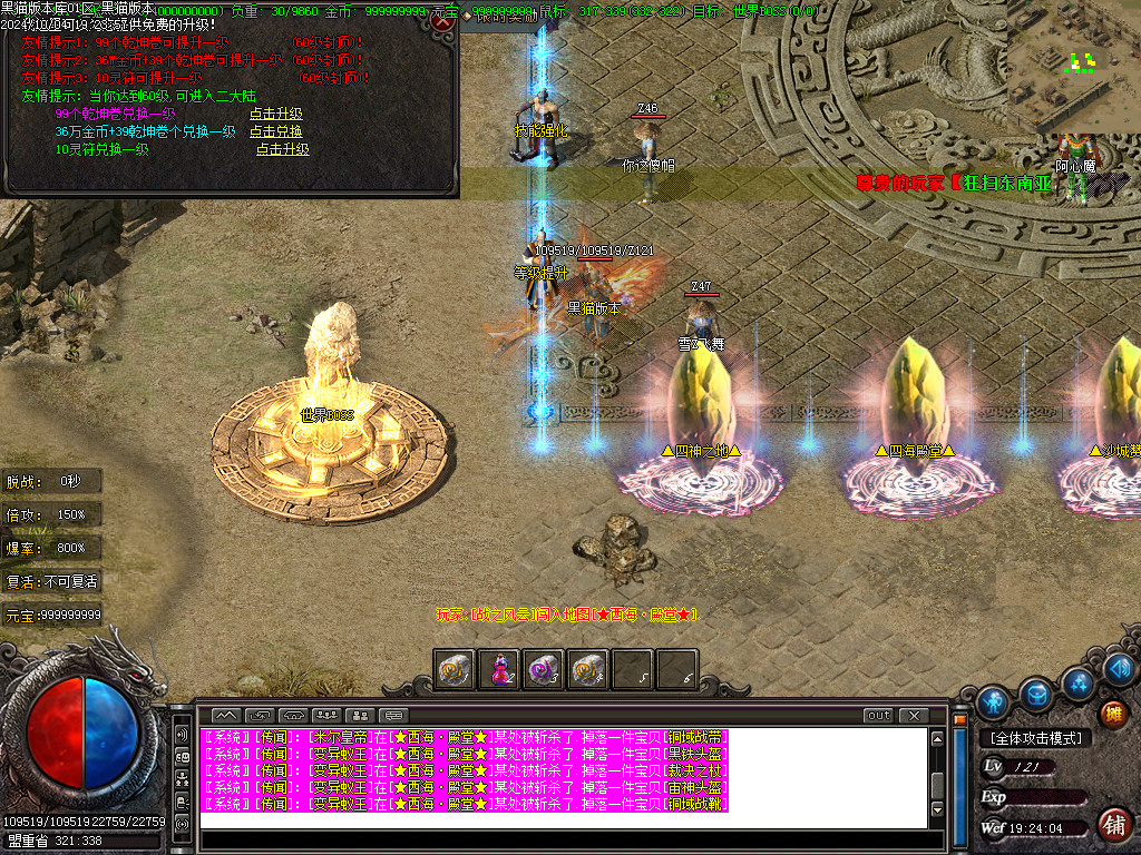 Images15.BMP