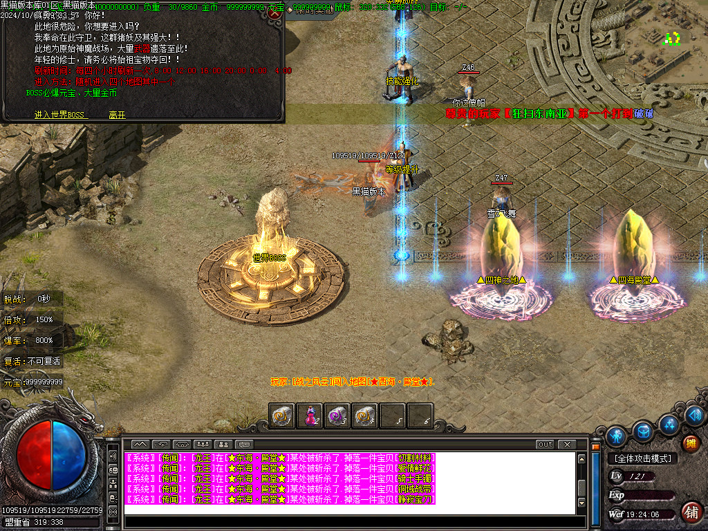 Images16.BMP