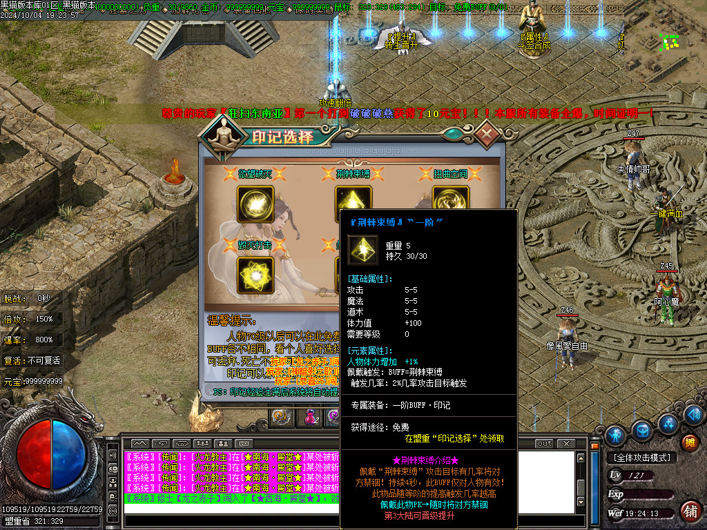 Images18.BMP