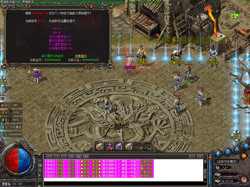 Images22.BMP