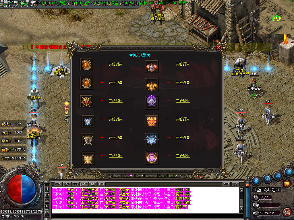 Images21.BMP