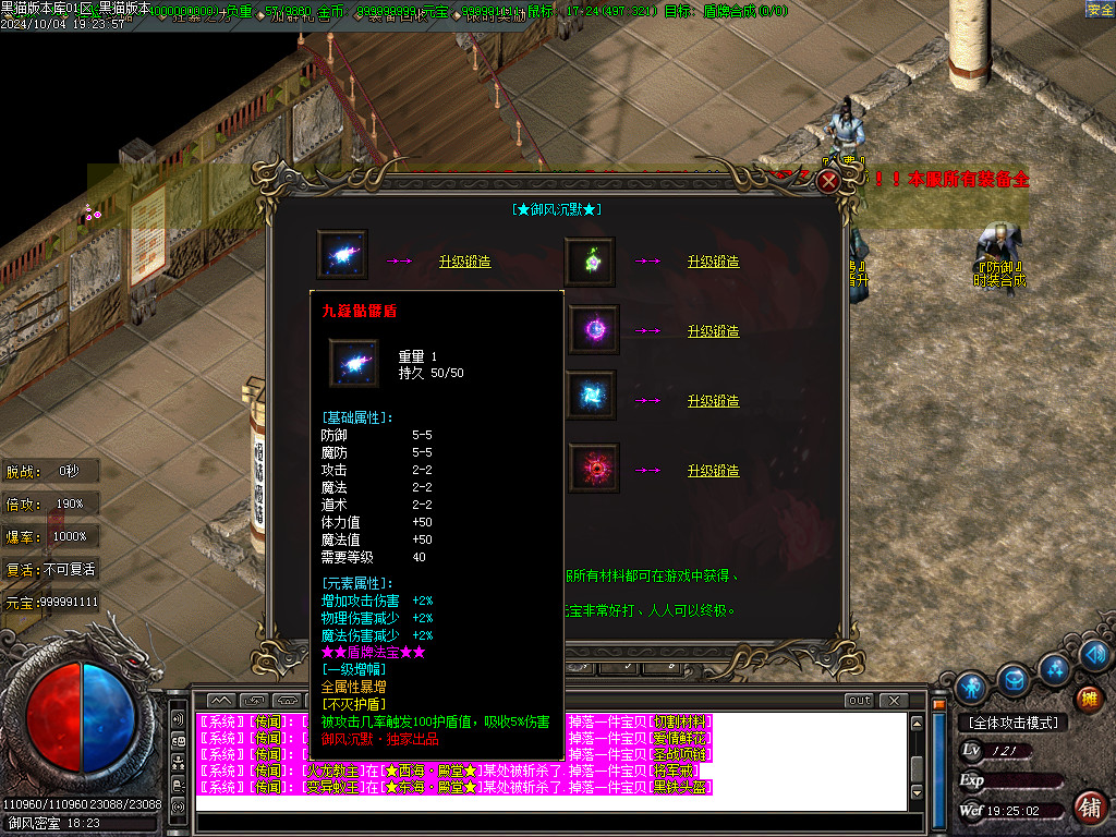 Images32.BMP