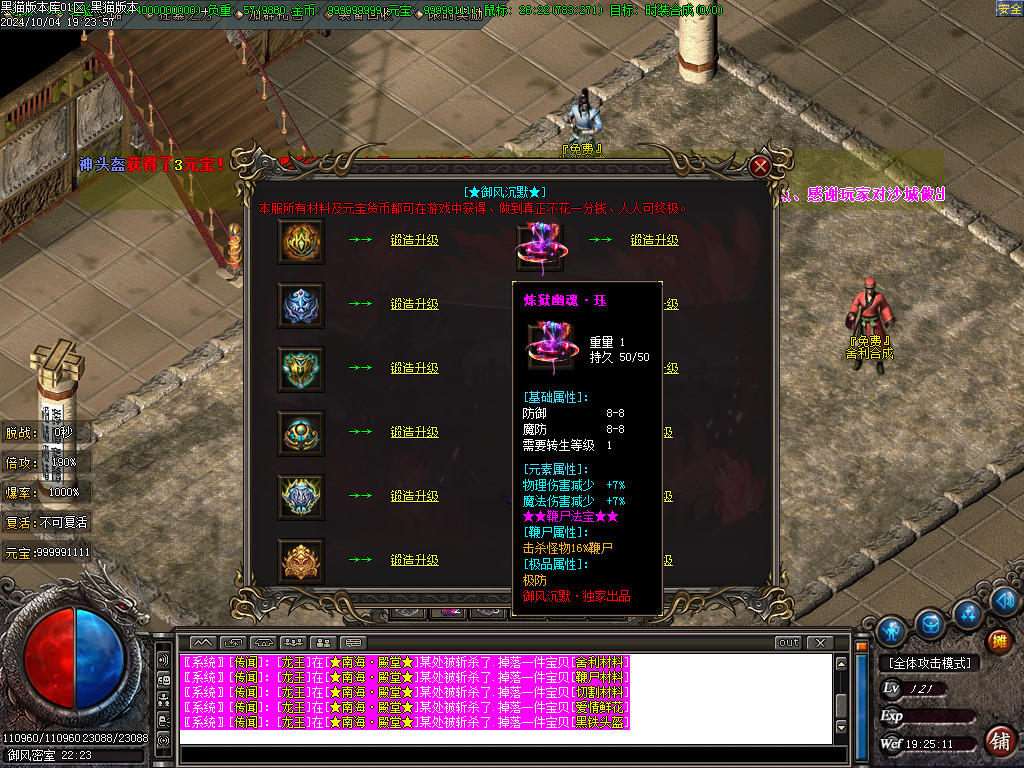 Images34.BMP