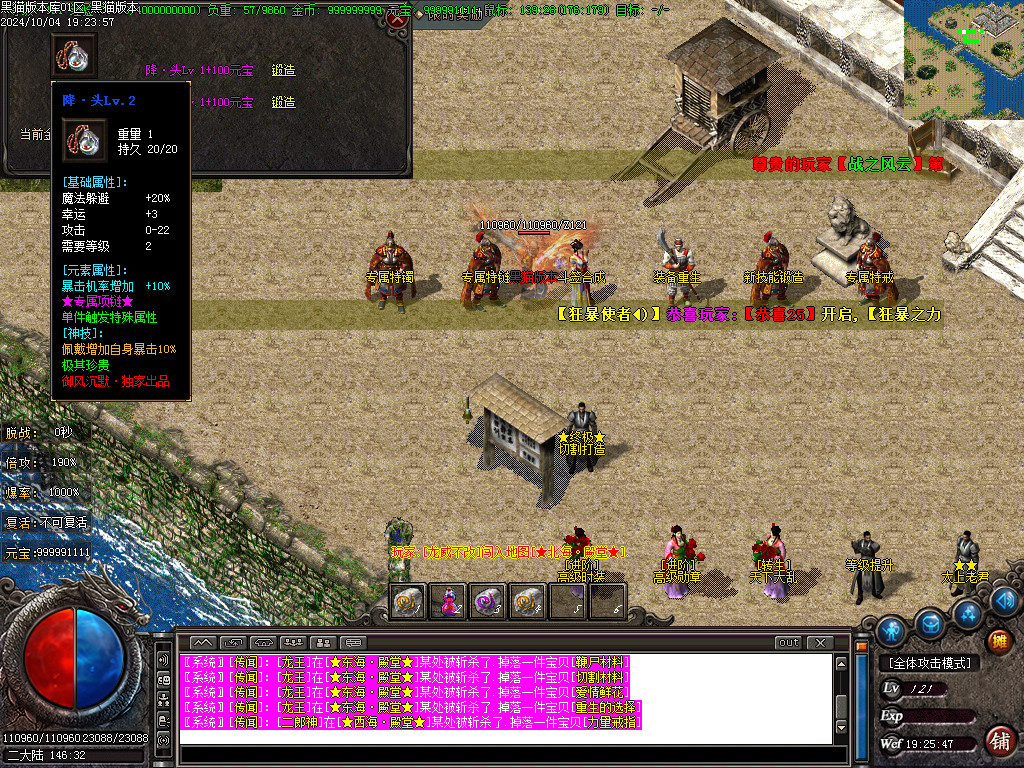 Images41.BMP