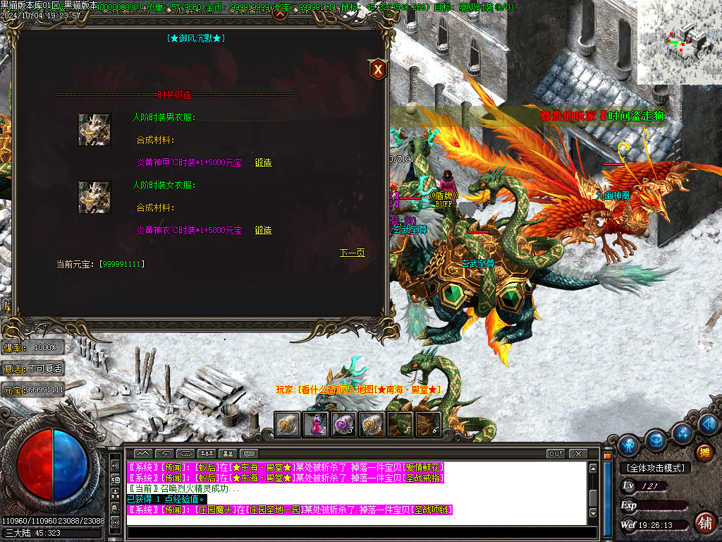 Images43.BMP