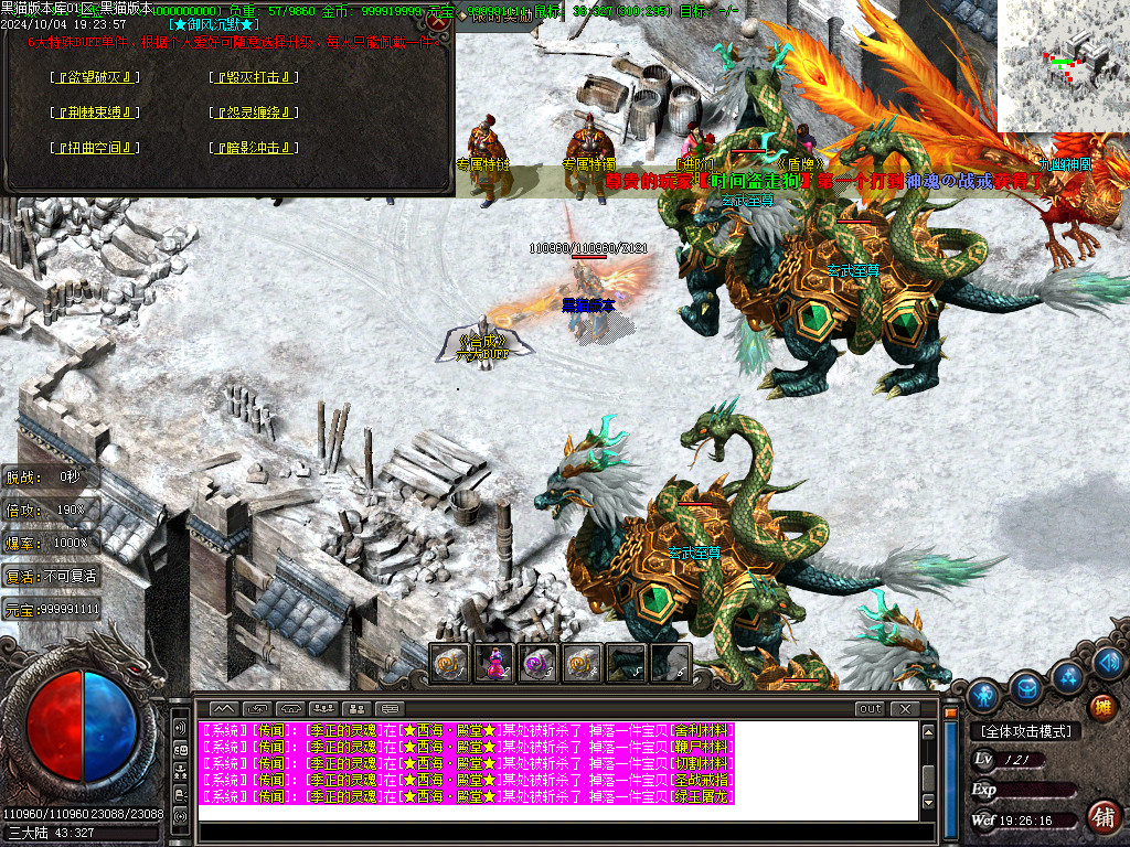 Images45.BMP