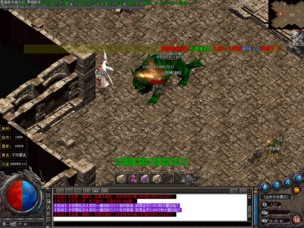 Images46.BMP