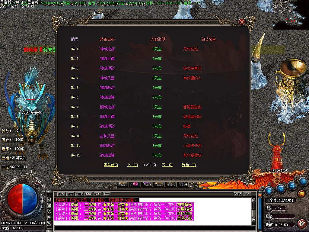 Images47.BMP
