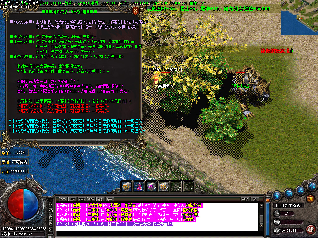 Images50.BMP
