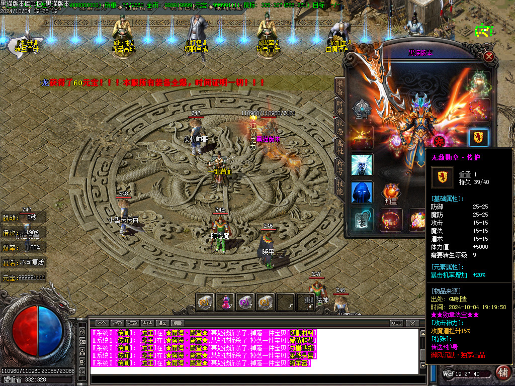 Images55.BMP