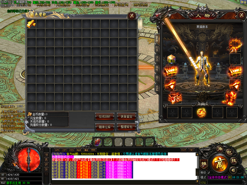 Images02.BMP