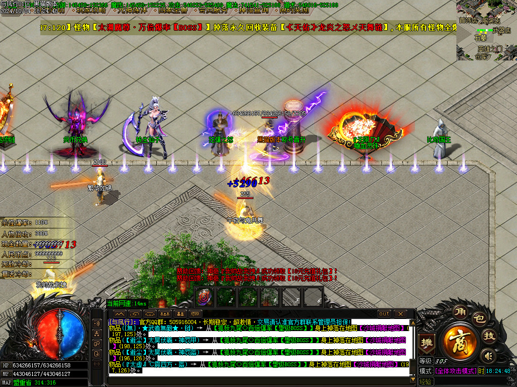 Images09.BMP