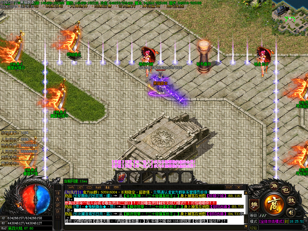 Images16.BMP