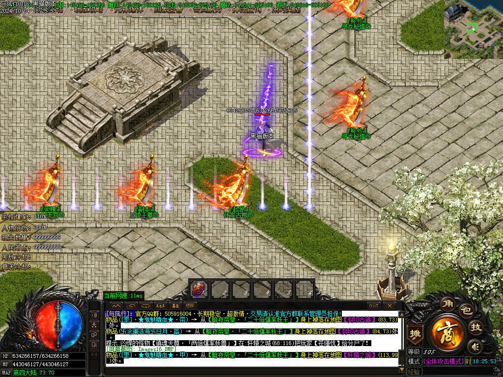 Images17.BMP