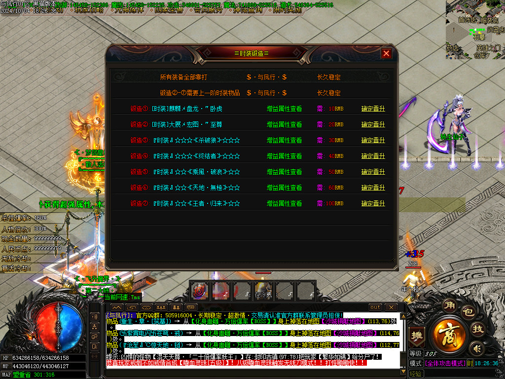 Images26.BMP
