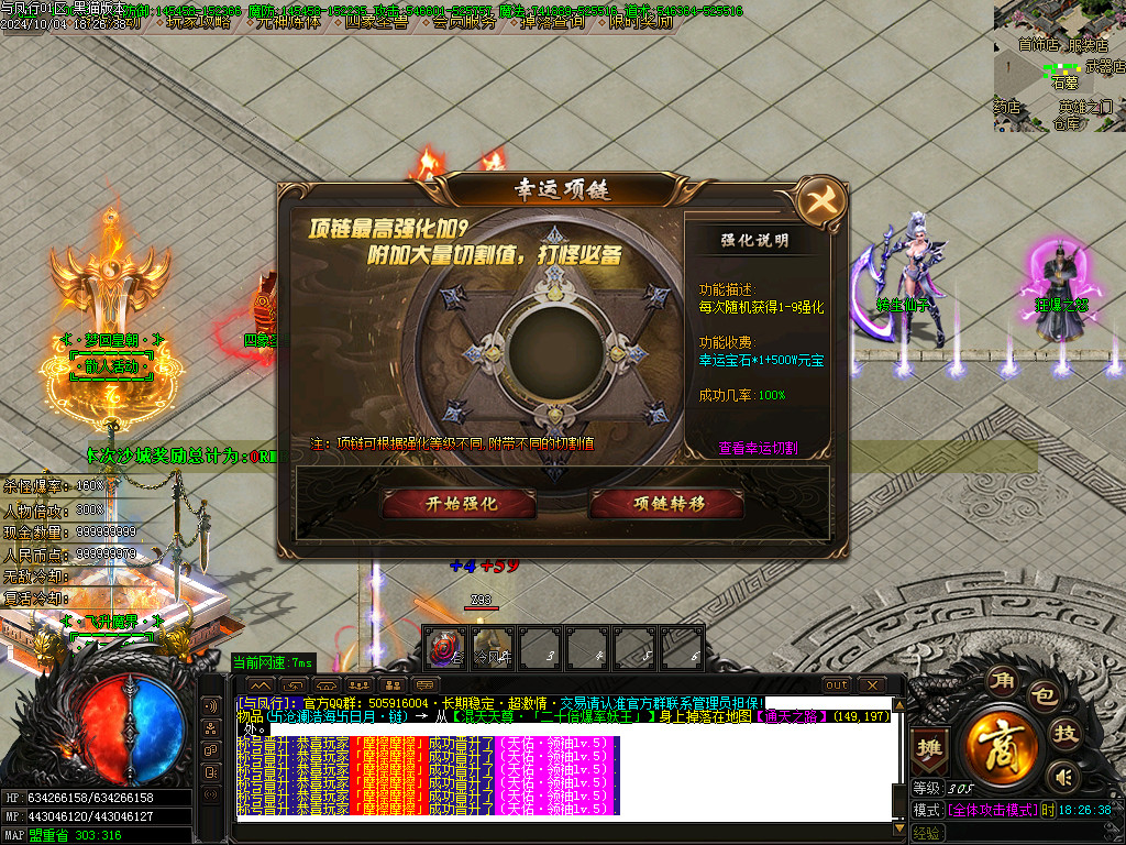 Images27.BMP