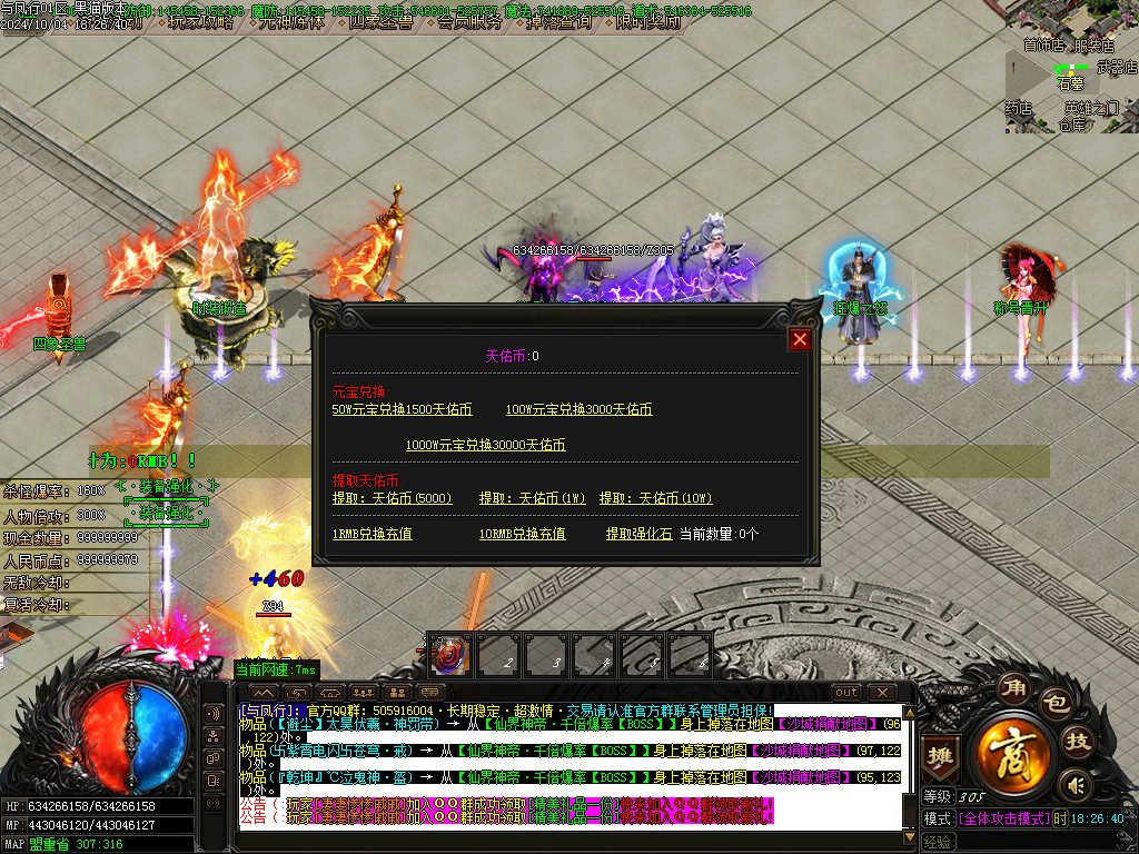 Images28.BMP