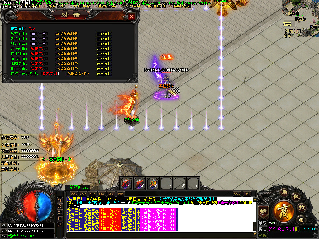 Images36.BMP