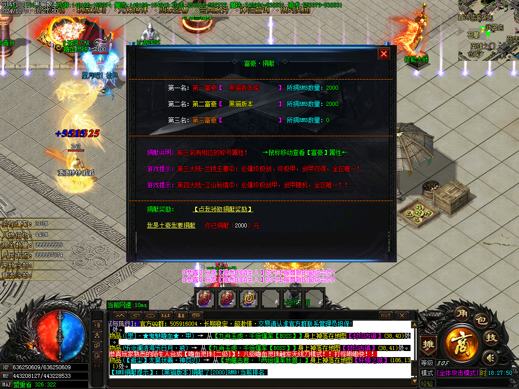 Images37.BMP