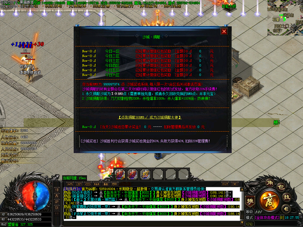 Images39.BMP