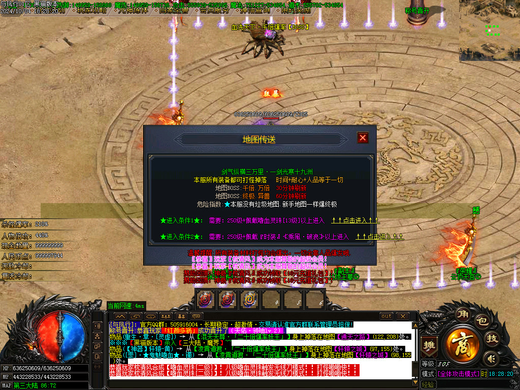 Images41.BMP