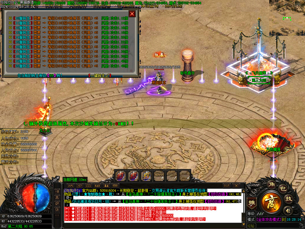 Images40.BMP