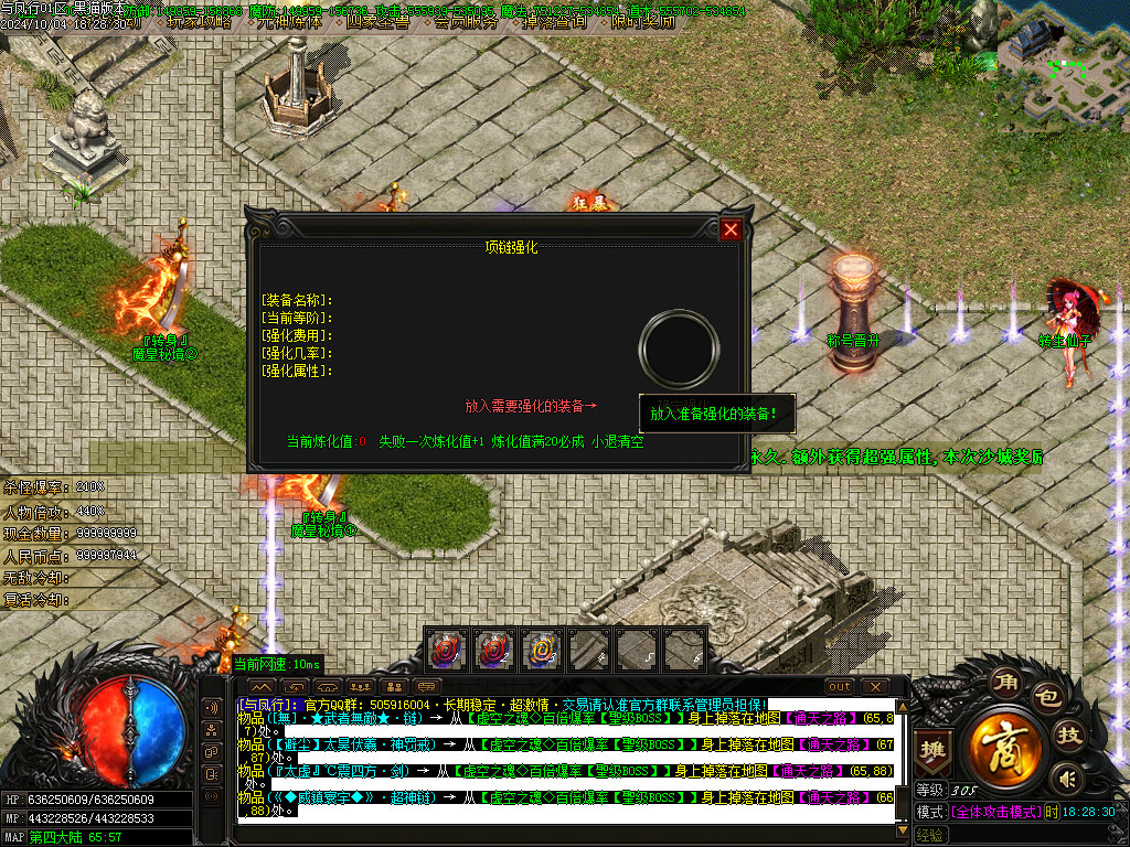 Images42.BMP