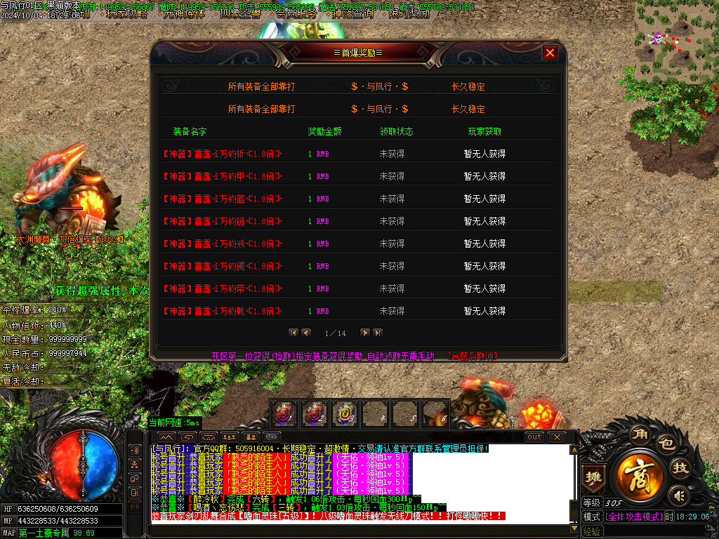 Images44.BMP