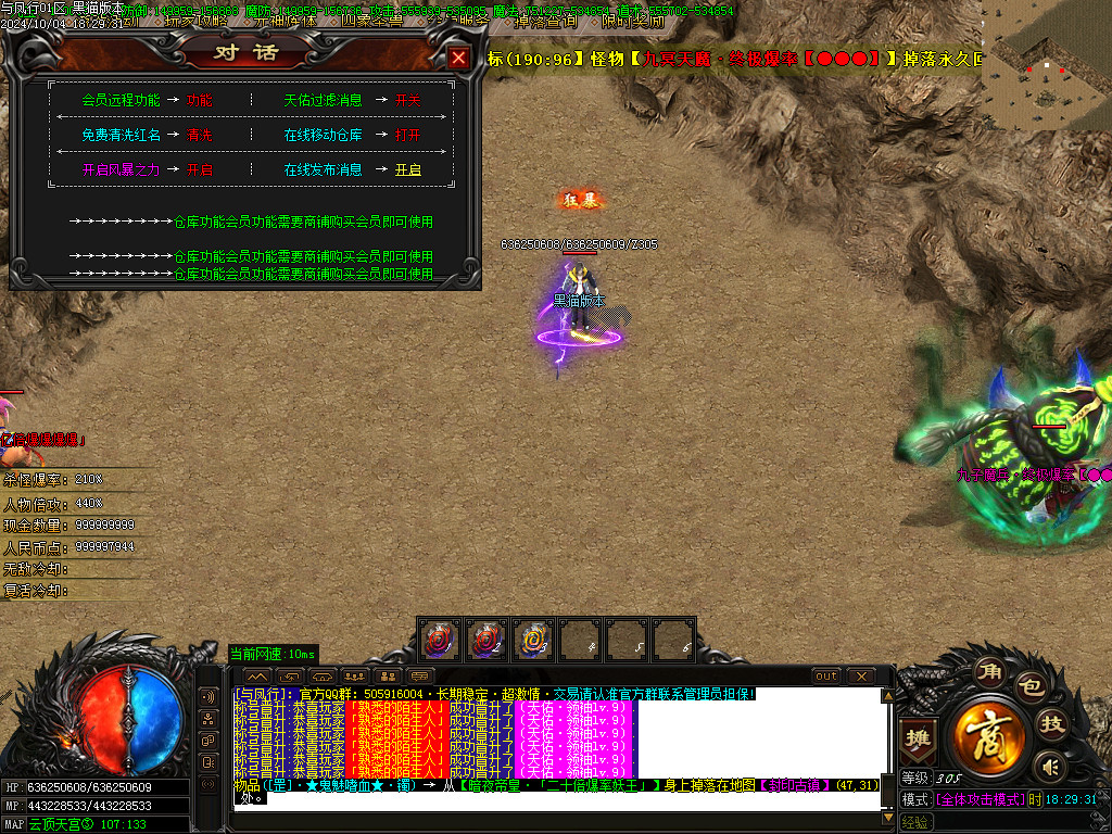 Images46.BMP