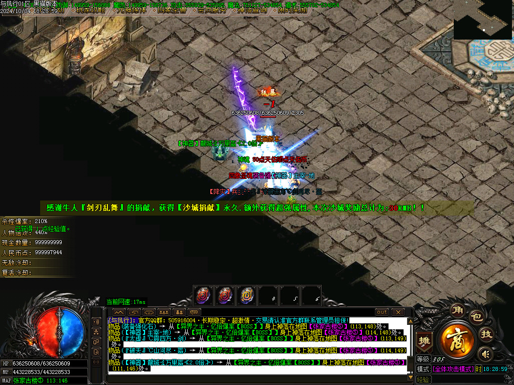 Images43.BMP