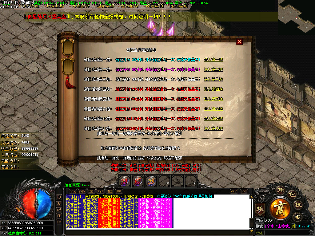 Images48.BMP
