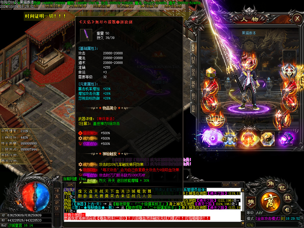 Images49.BMP