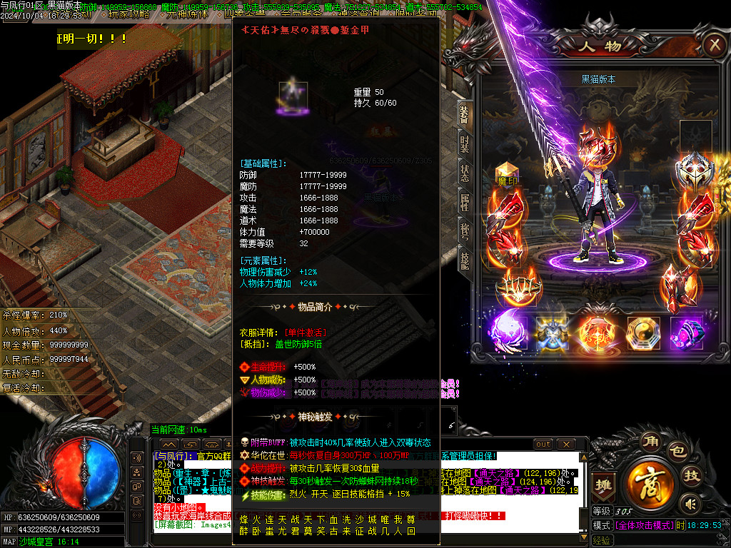 Images50.BMP