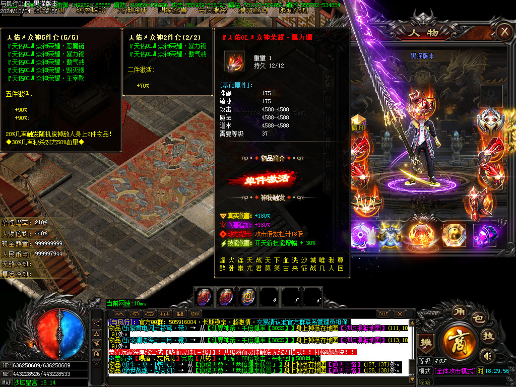 Images52.BMP