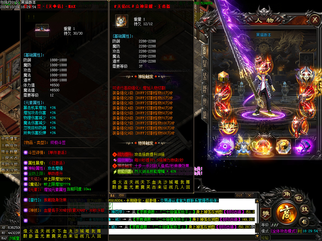 Images51.BMP