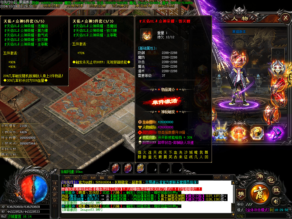 Images54.BMP