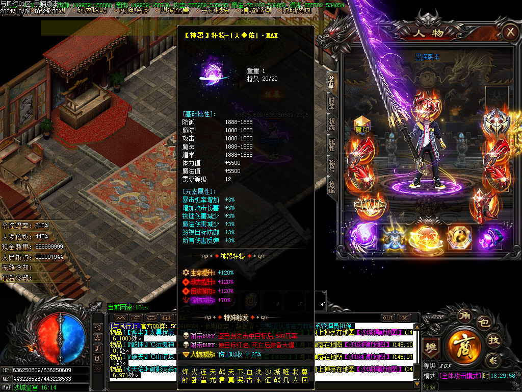 Images55.BMP