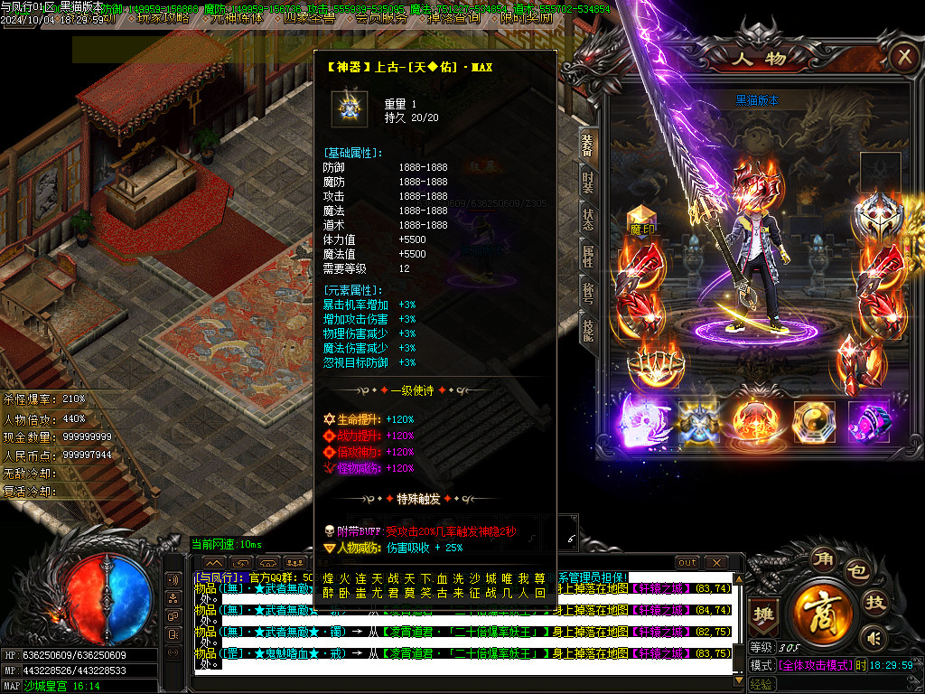 Images56.BMP