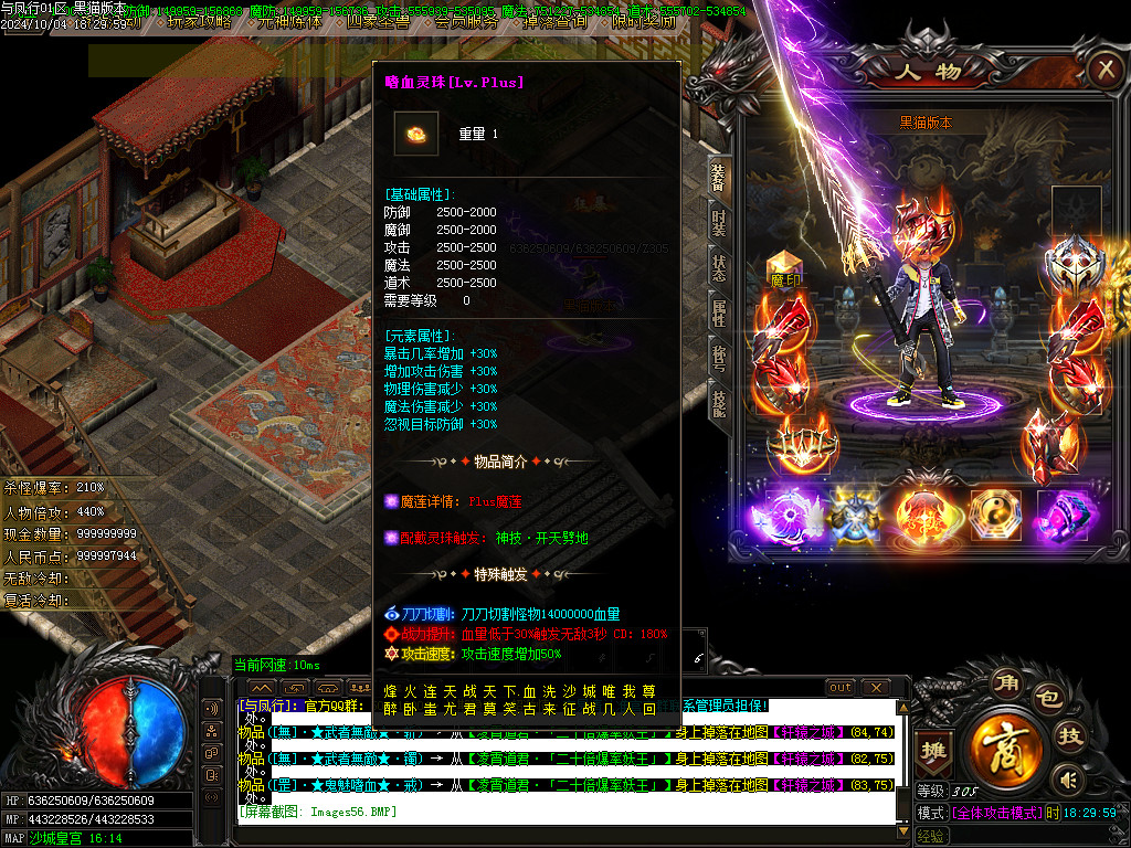 Images57.BMP