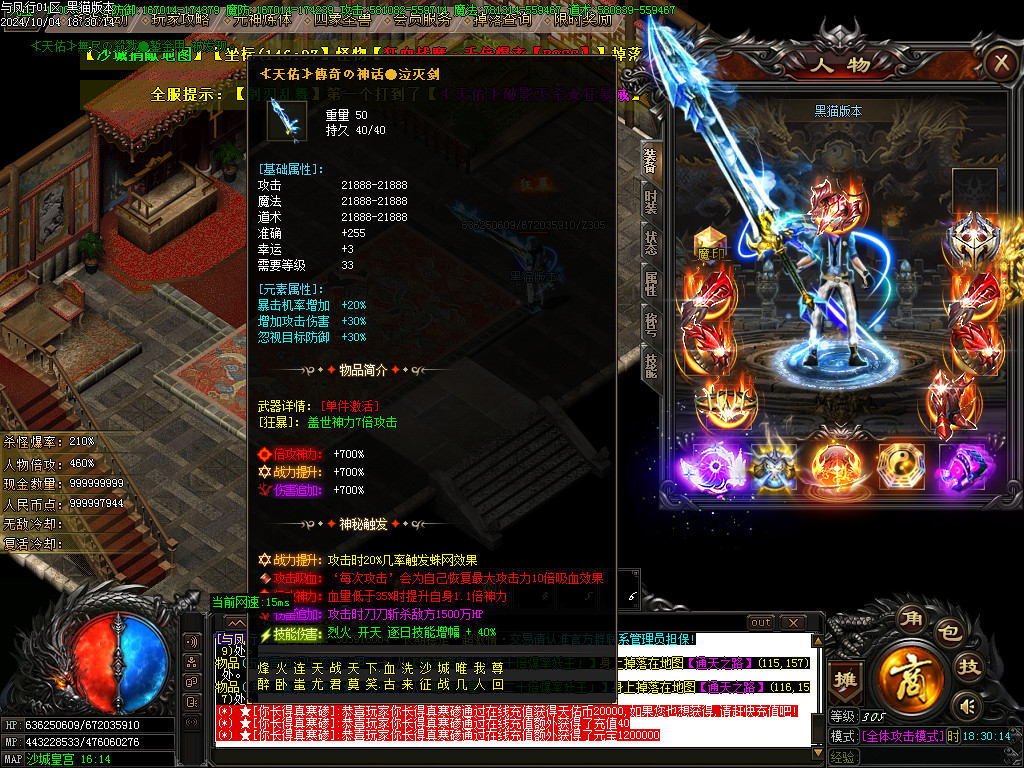 Images61.BMP