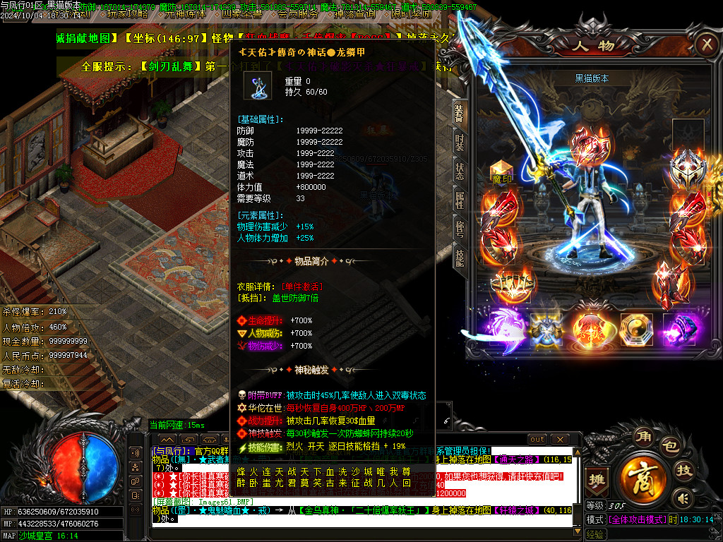 Images62.BMP
