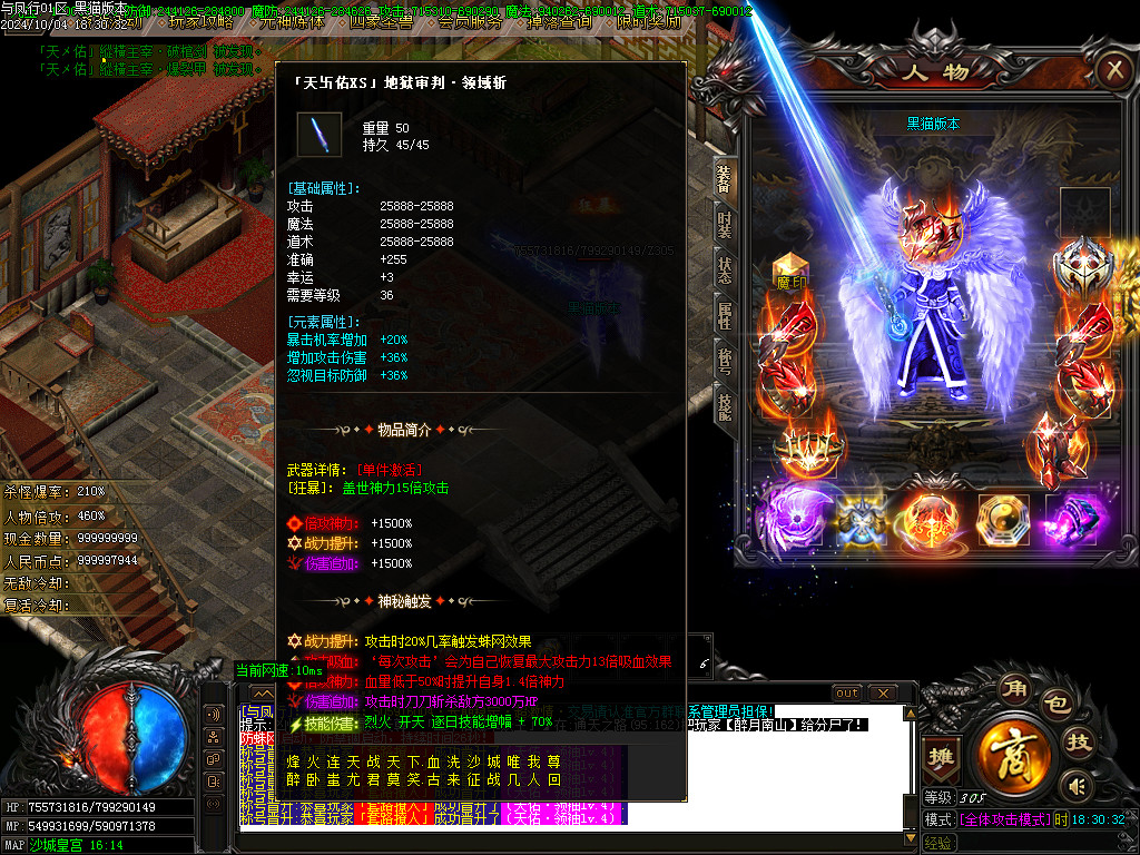 Images67.BMP
