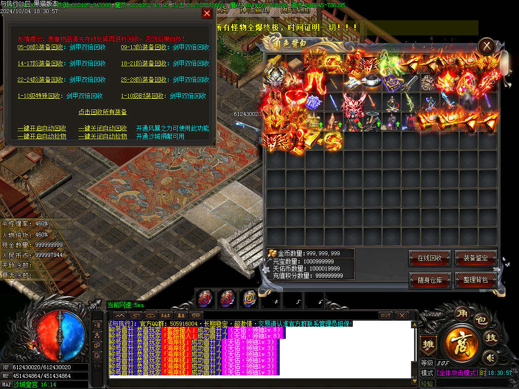 Images73.BMP