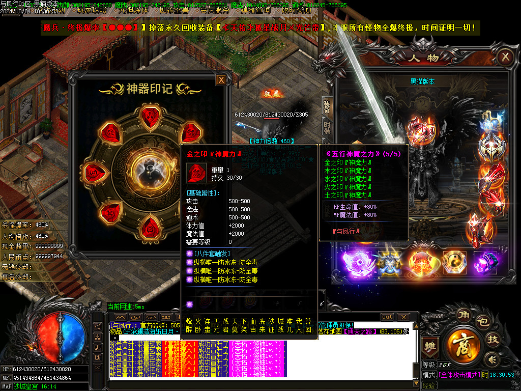 Images72.BMP