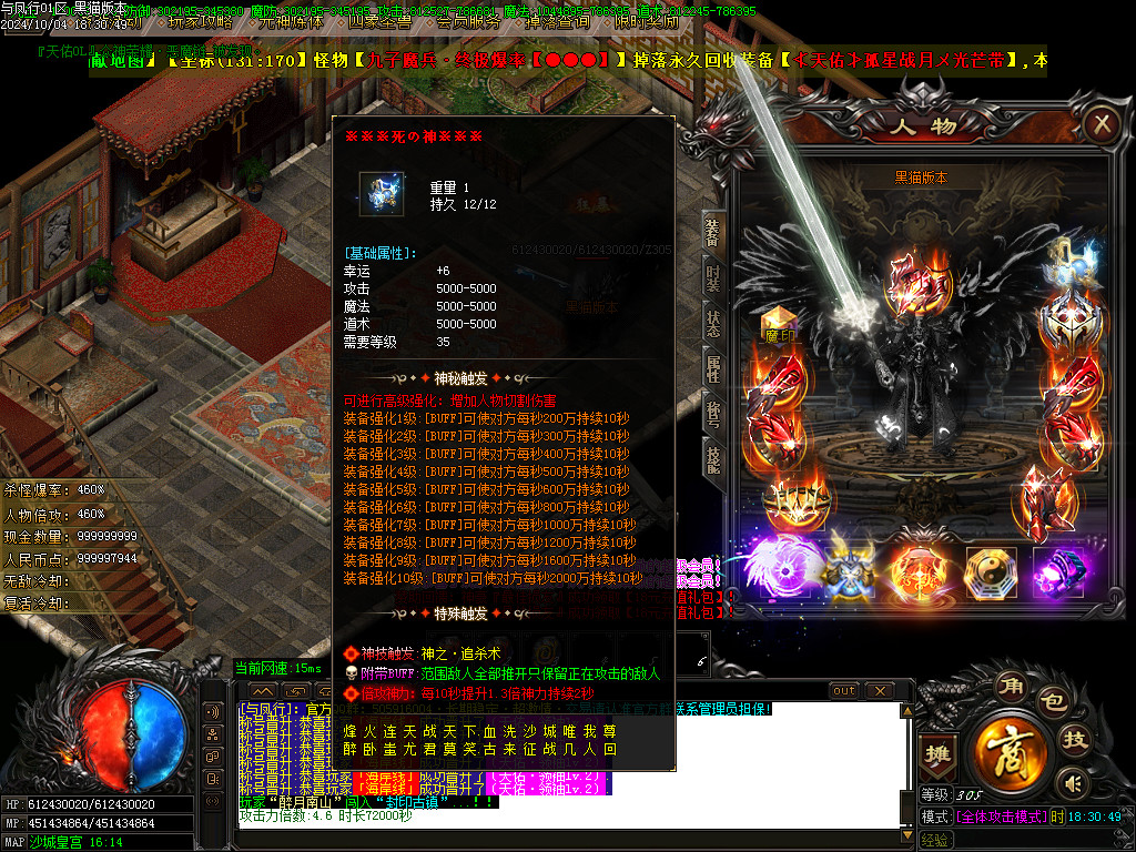 Images71.BMP