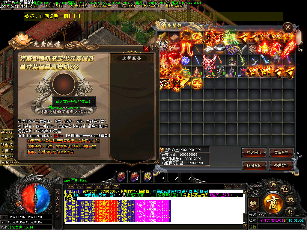 Images74.BMP