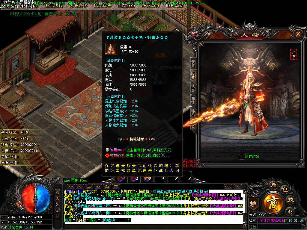 Images79.BMP
