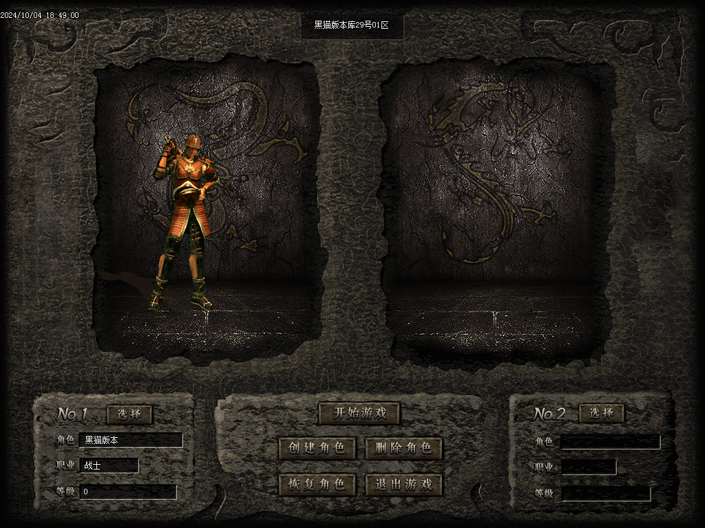 Images01.BMP